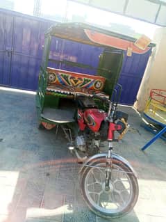 United 100cc 2022 model chinchi Raksha for sale in Lahore