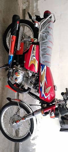 Honda 125 2020