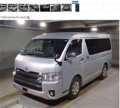 Hiace