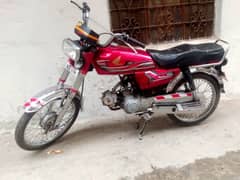 bike for sale