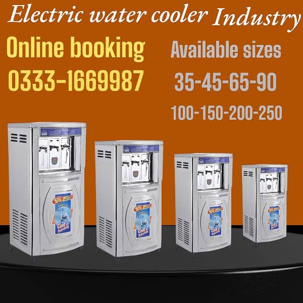 electric water cooler/ water cooler/ chiller/ hole sale industry 0