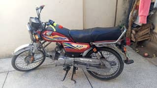 Honda CD 70