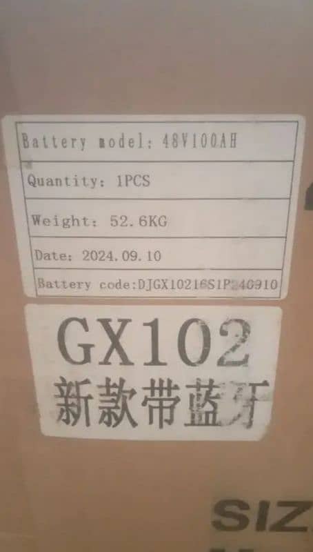 lithium battery 48 v MY WhatsApp 0329-690-18-82 2