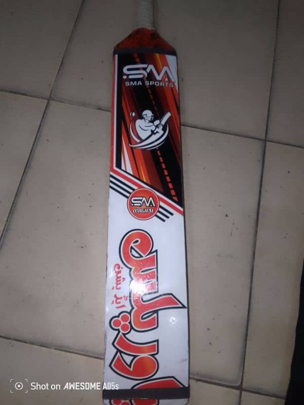 new SMA ka bat ha 5