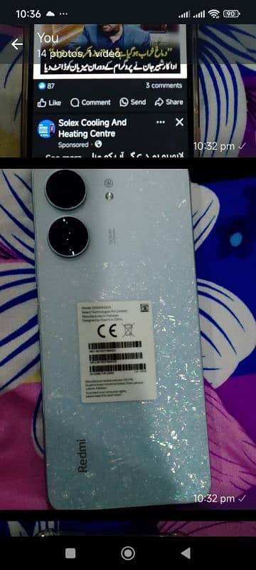 Red mi 13c 2