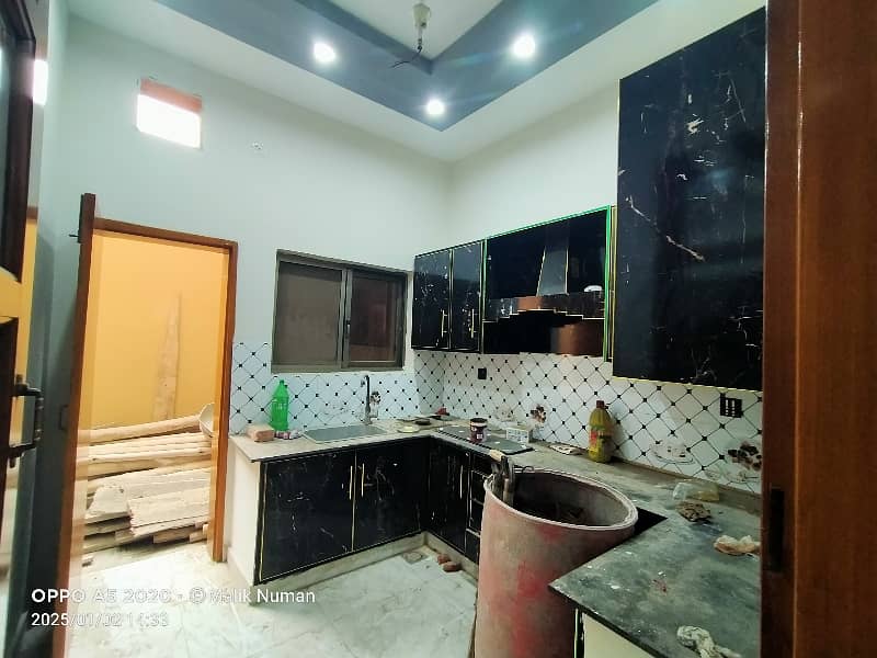 5 Marla (Used) House for Sale in Lahore 4