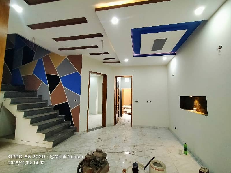 5 Marla (Used) House for Sale in Lahore 5