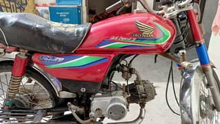 City 70cc moter baik