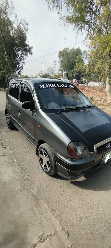 Hyundai Santro 2005 0