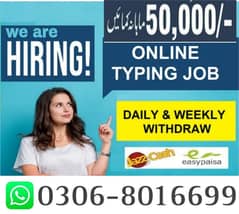 part-time jobs in punjab