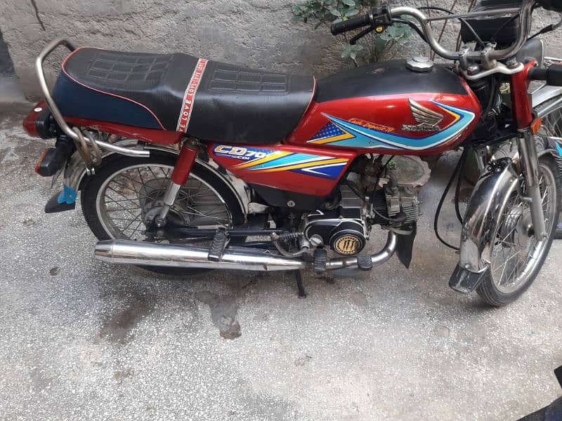 Honda cd 70 complete file smart card 3