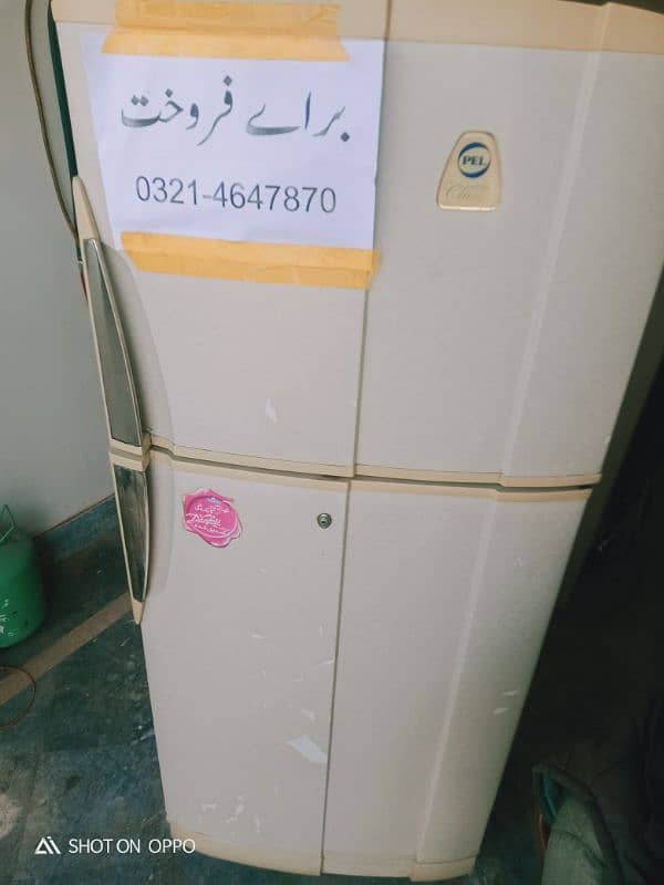 PEL Large size frige 0