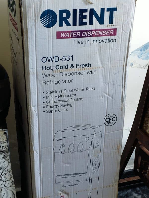 Orient Water Dispenser 1