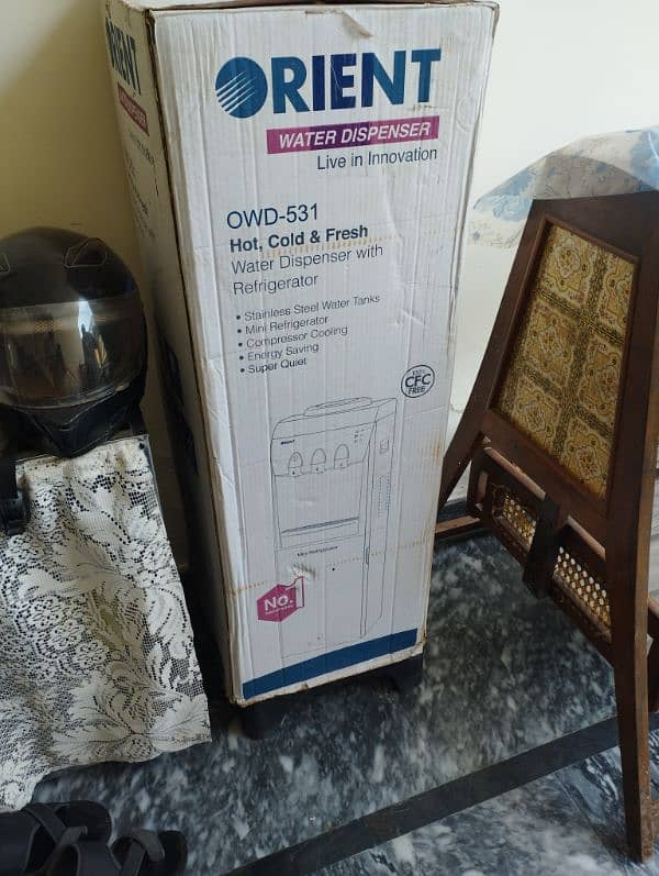 Orient Water Dispenser 5