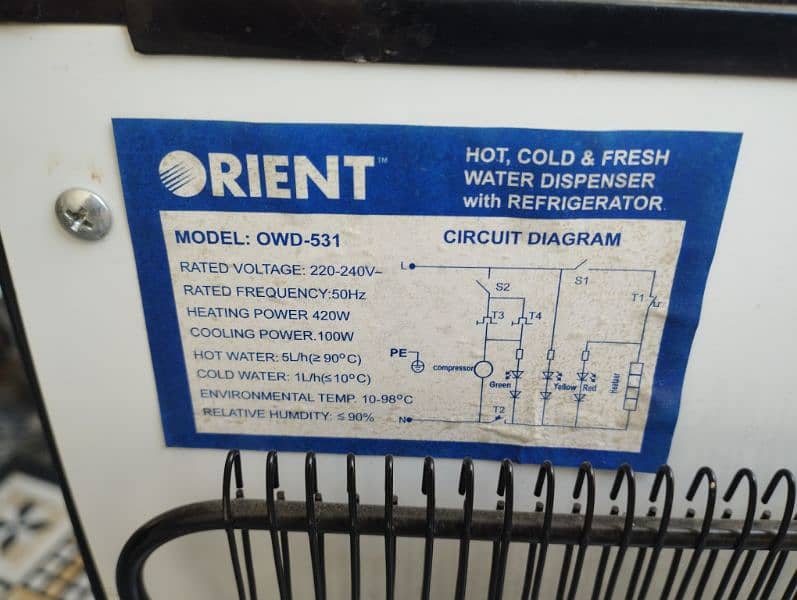 Orient Water Dispenser 7