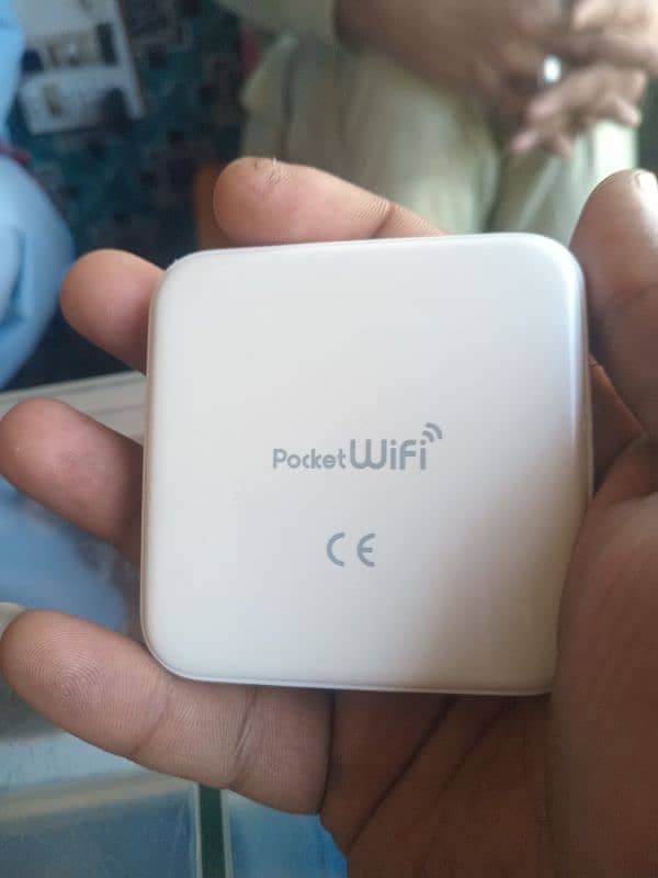 vinkal wifi 1