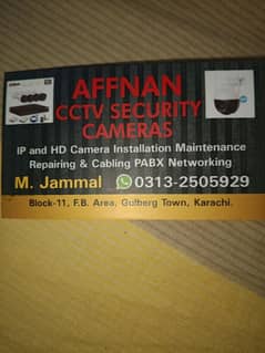 CCTV CAMERAS INSTALLER