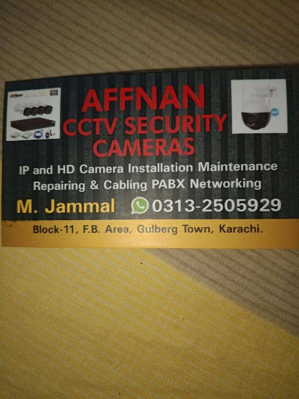 CCTV CAMERAS INSTALLER 0