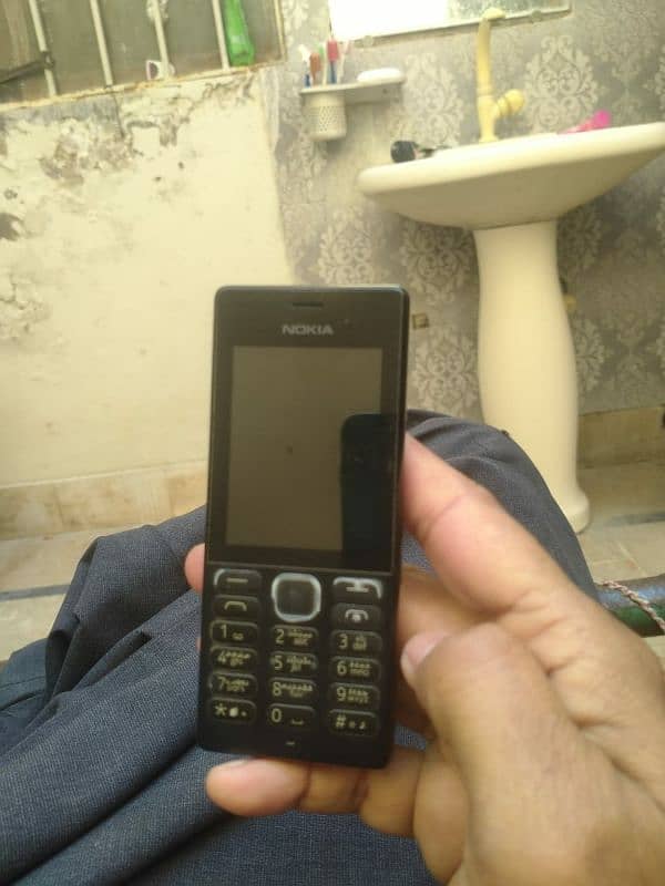 NOKIA 150 (MODEL 1190) 5