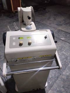 Toshiba 1-IMC 40mA High-Frequency Mobile X-ray Machine