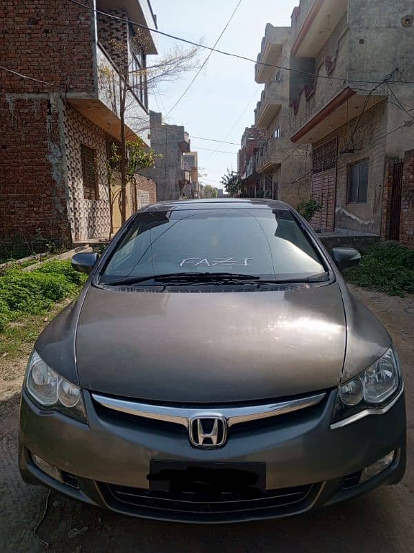 Honda Civic Prosmetic 2008 0