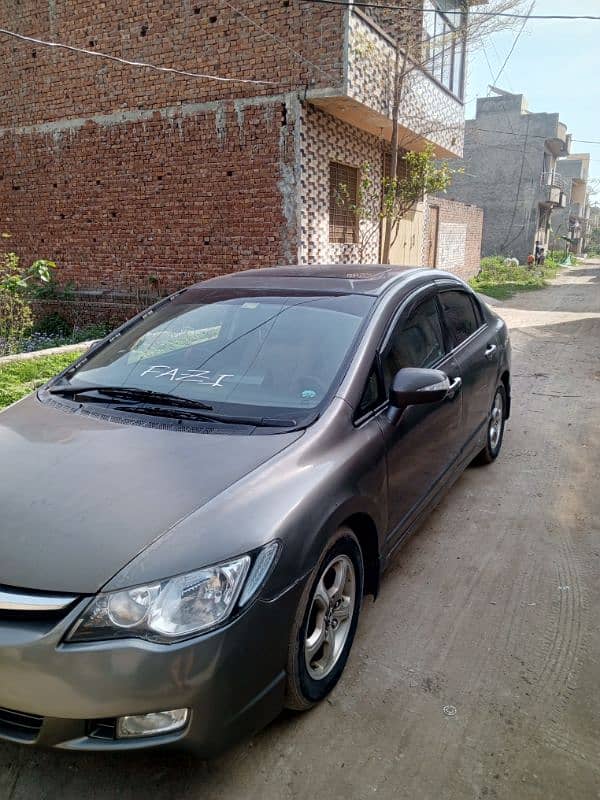 Honda Civic Prosmetic 2008 2