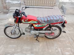 Honda CD 70 Model 2023 for sale 0301.1952338 0316.2486186