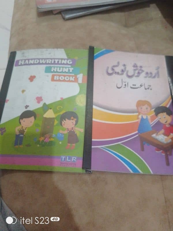 Allied books Schools Books for Class 1 5