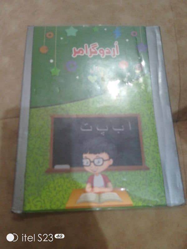 Allied books Schools Books for Class 1 7