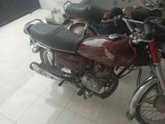 Honda 125 modal 2021 rwp number