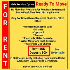 3rd Floor Bechlor Flat For Rent Near Lytton Road Metro Station