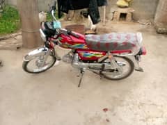 Near bike  ugrent for sale 2025 double Saman hai