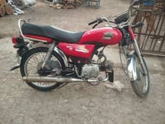 United 70cc 2019 model for sale