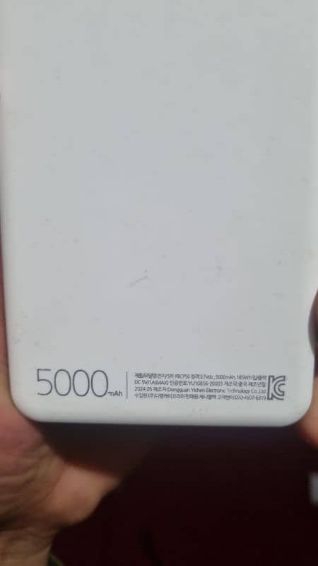 5000mAh power bank daiso brand Korean imported 2