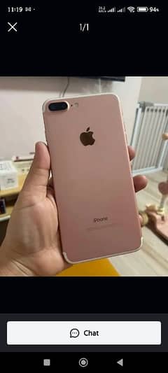 iPhone 7 128 GB 10/10