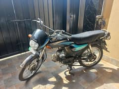 Honda Cd 70 Dream