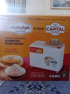 Abdullah dough mixer 3.5kg