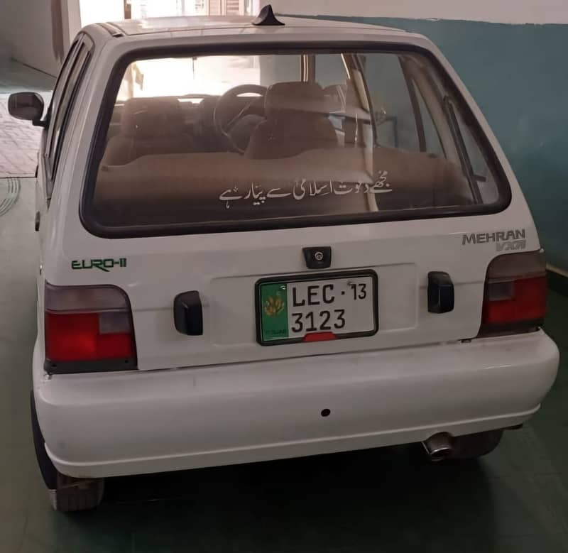 Suzuki Mehran VXR 2013 | Mehran VXR 2013 3