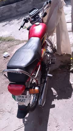 70 bike for sale