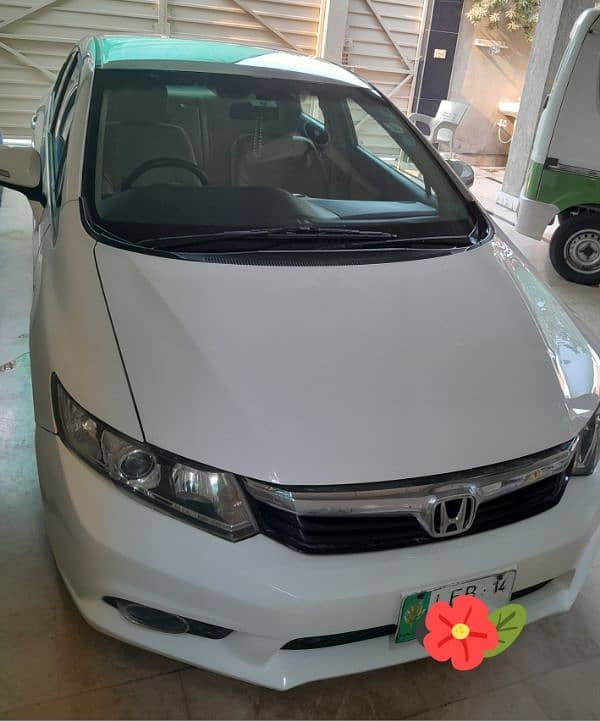 Honda Civic Prosmetic 2014 0