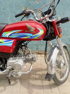 Honda CD70 2024