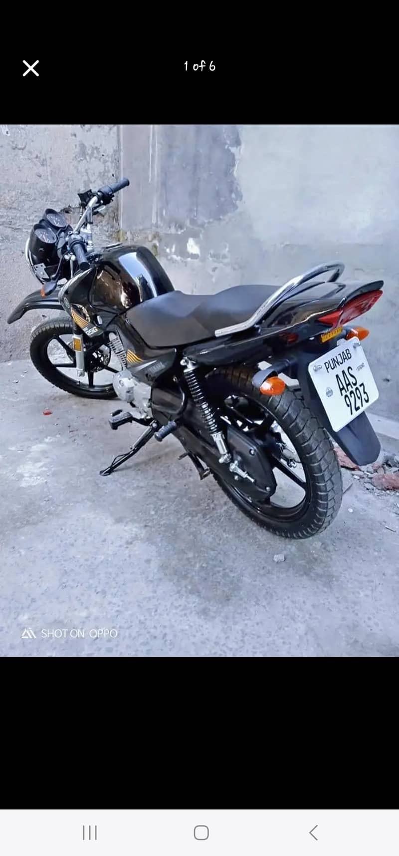 Yamaha YBR 125G 2020 5