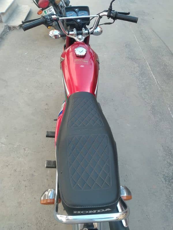 Honda 125 2023 punjab register 5