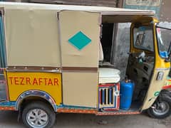 Auto rickshaw tezraftar (new poshish) cleanest