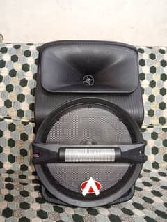 Audionic Classic Masti 85