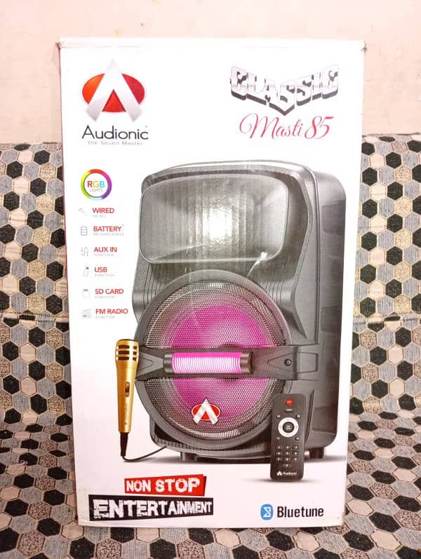 Audionic Classic Masti 85 2