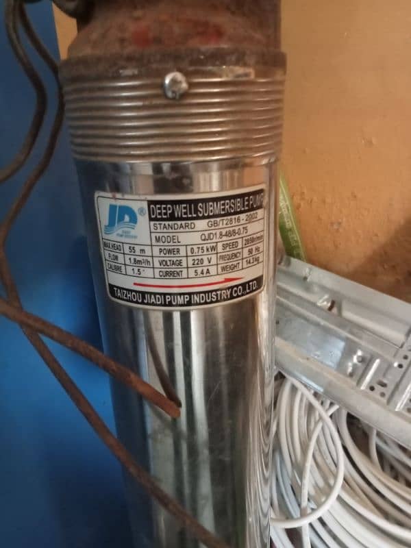 submersible pump 0.75 1