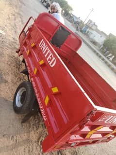 United 100cc, Urgent sale, Ek baat