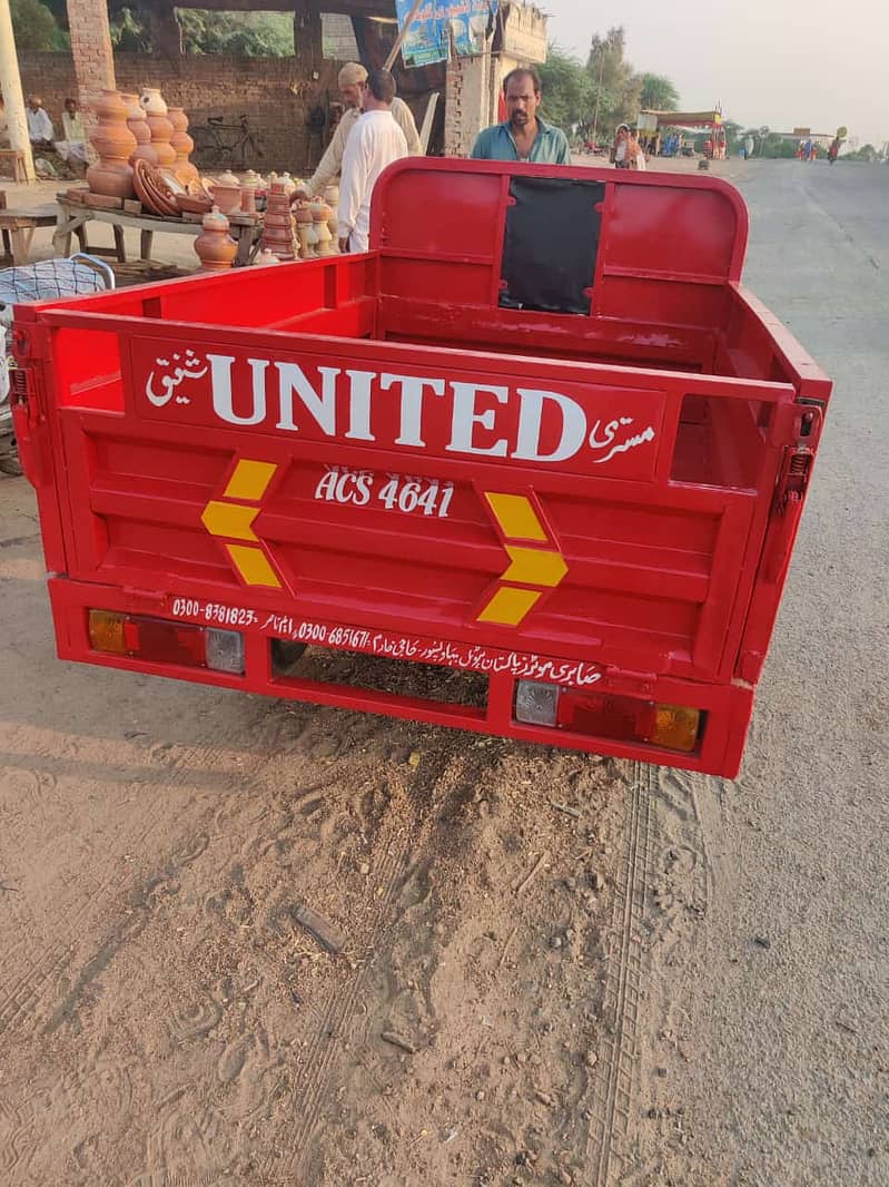 United 100cc, Urgent sale, Ek baat 1