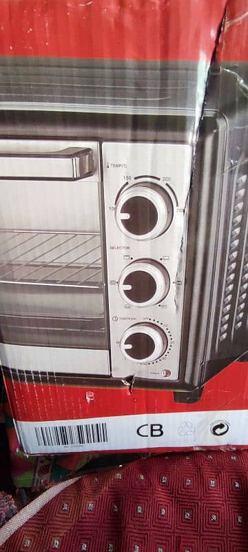 WestPoint Rotisserie Oven with Kebab Grill WF-2800RK 2